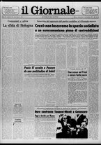 giornale/CFI0438327/1977/n. 216 del 18 settembre